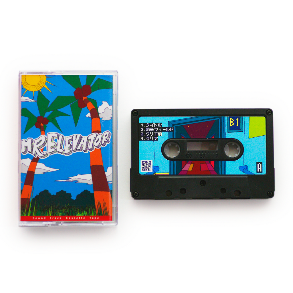 ミスターエレベーター サウンドトラック・カセットテープ – GIFT TEN